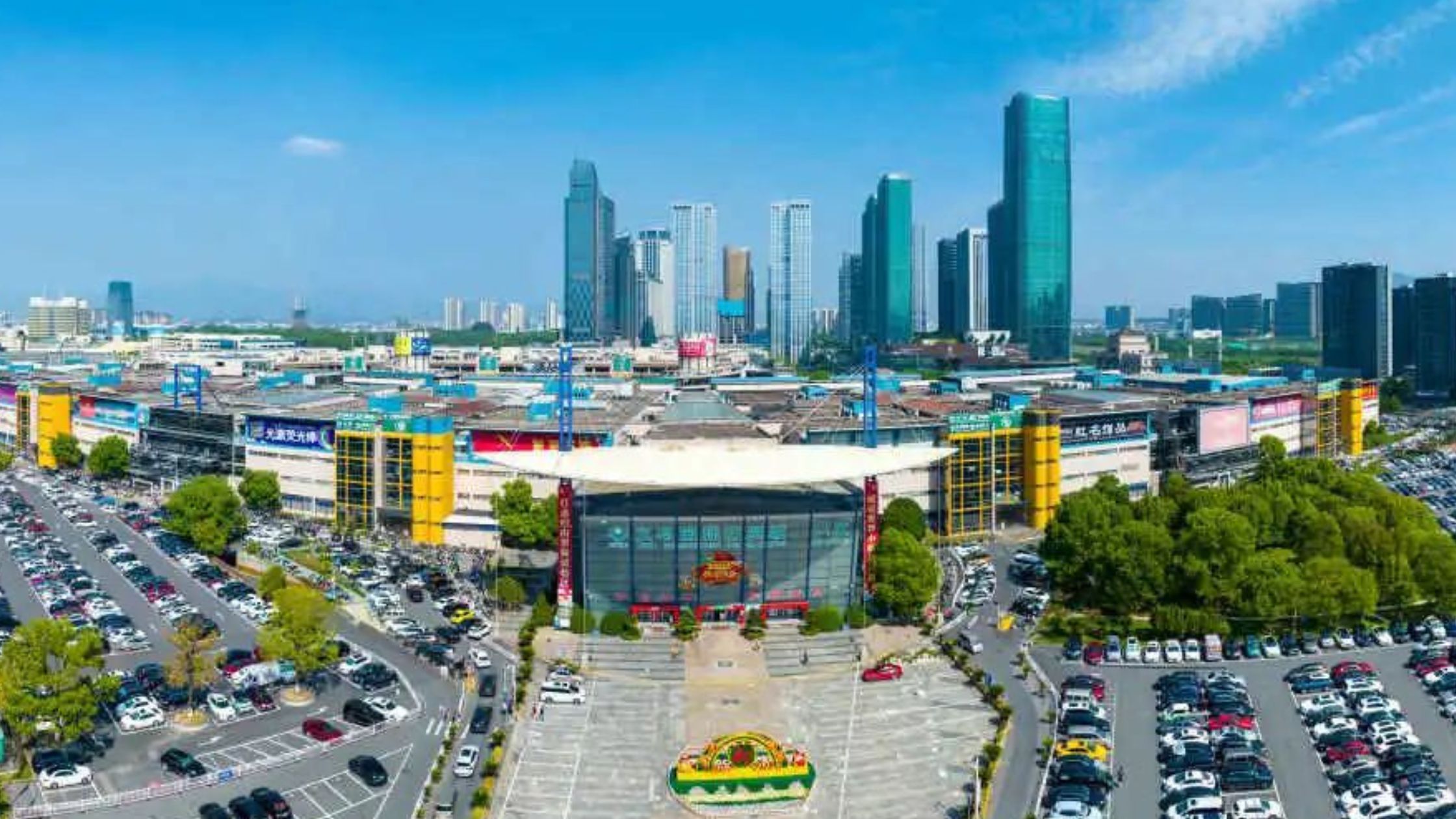 Yiwu Trade City district with surrounding skyline